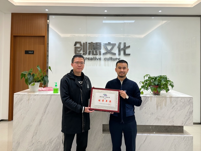 微信图片_20221116233209.jpg