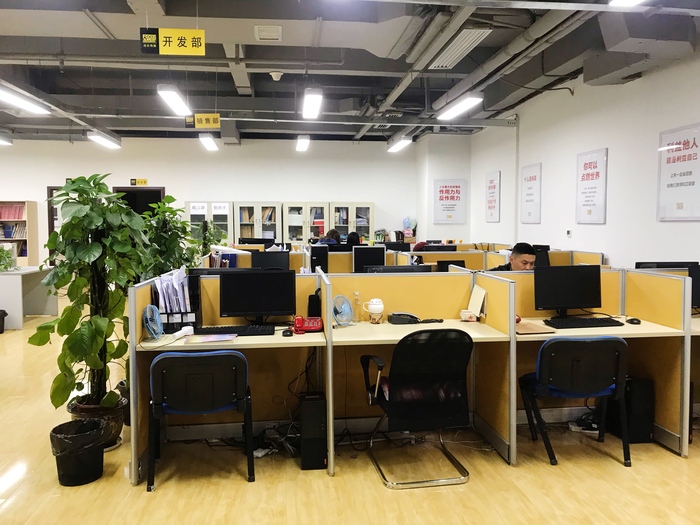 微信图片_20200403154828.jpg
