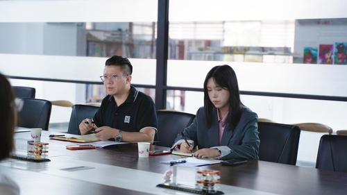 贵阳信息科技学院座谈会 (5).jpg