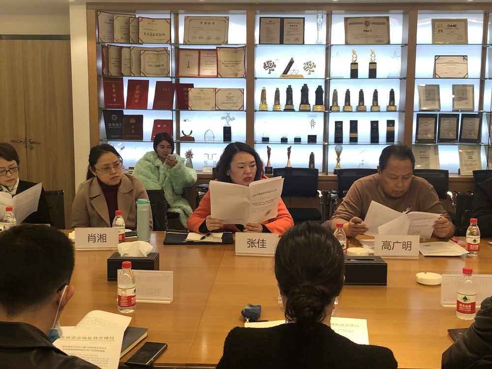 微信图片_20210311104421.jpg