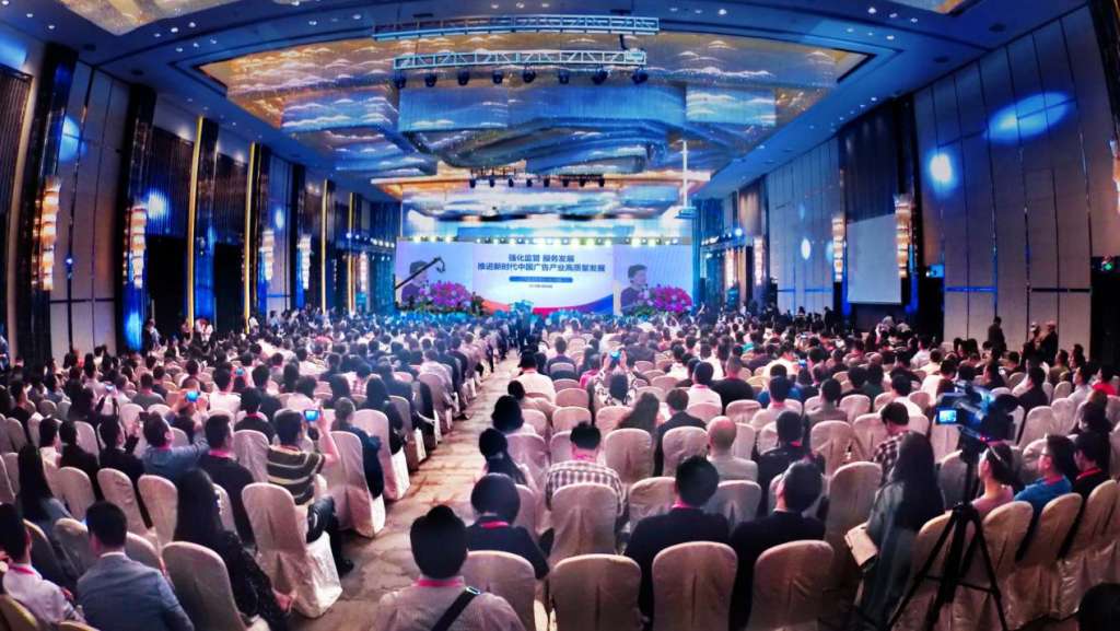 微信图片_20180502165536