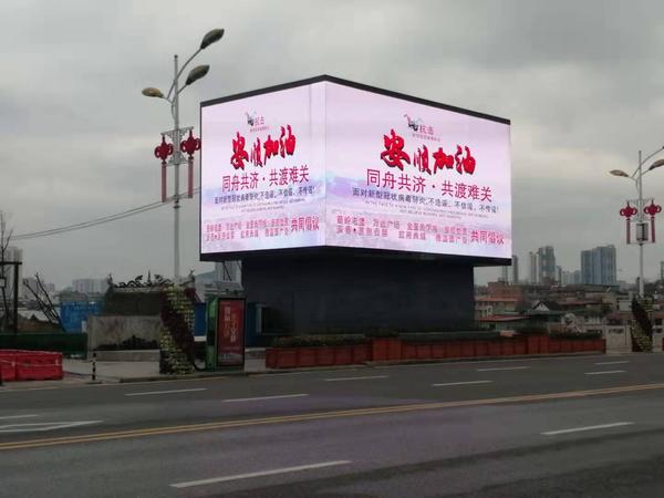 疫情6.jpg