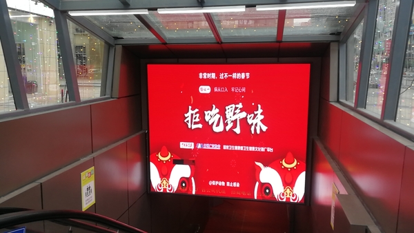 疫情3.jpg