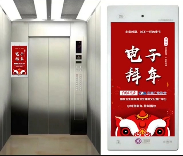 疫情12.jpg