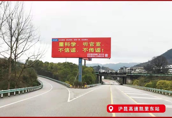 疫情4.jpg