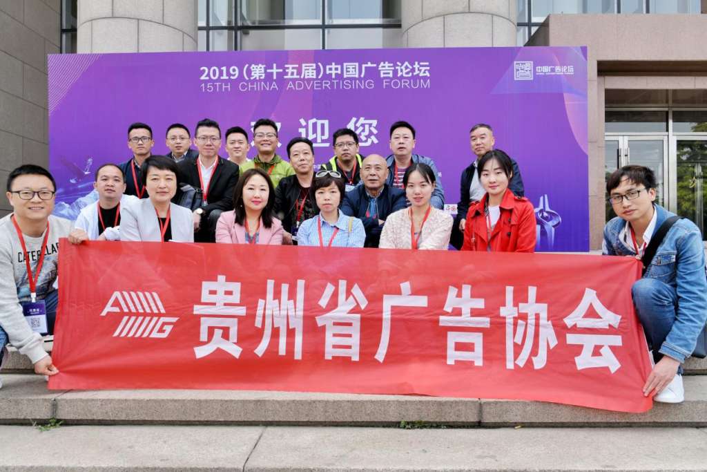 QQ图片20190430111821