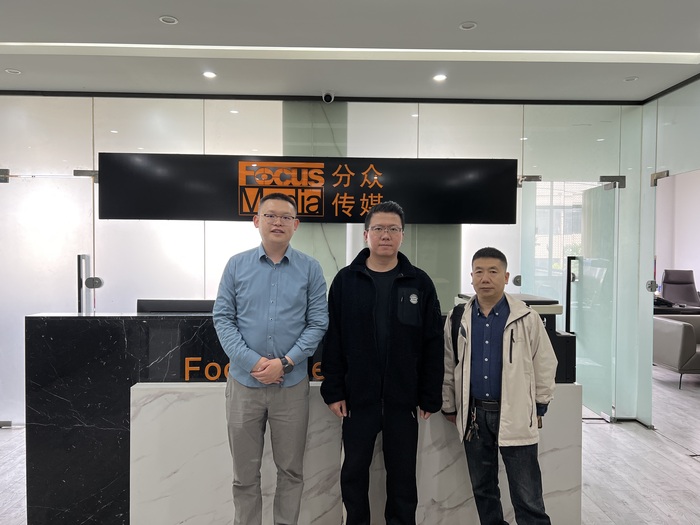 微信图片_20230329130030.jpg