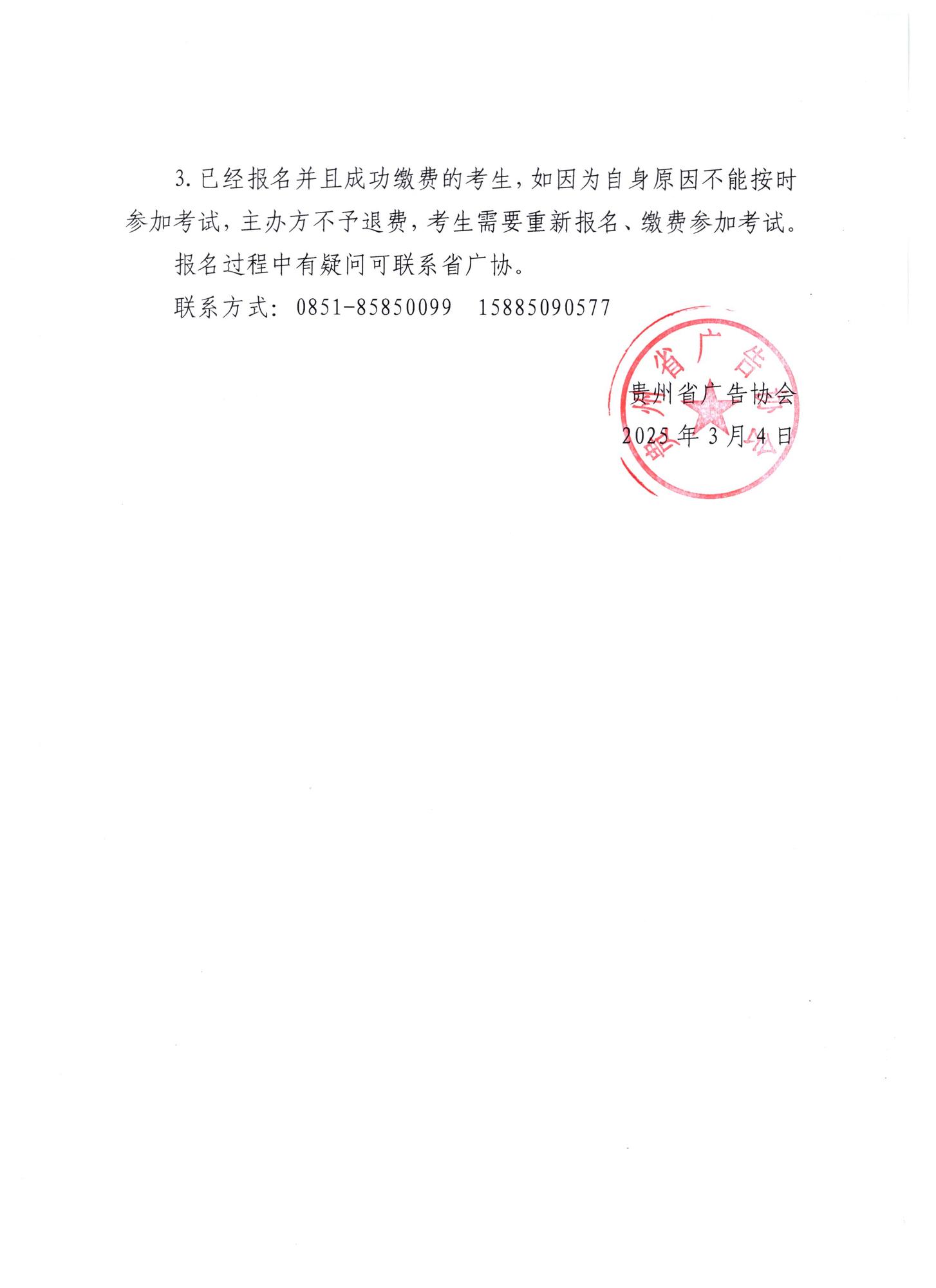 1 005.jpg