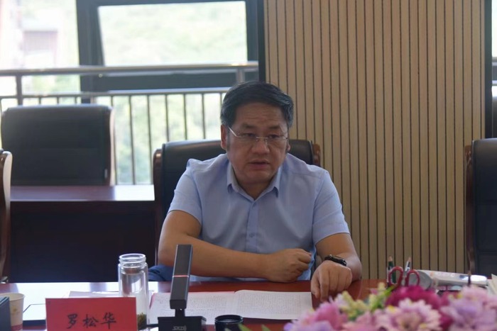 微信图片_20240430144335.jpg