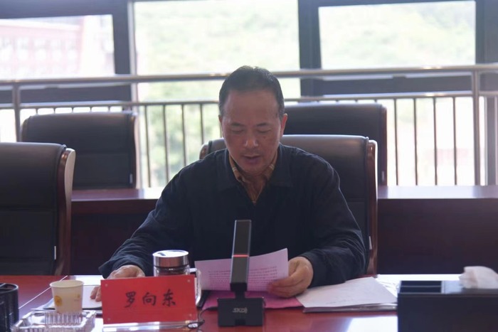 微信图片_20240430144341.jpg