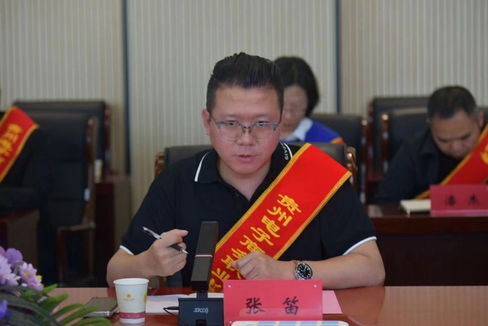 微信图片_20240430144351.jpg