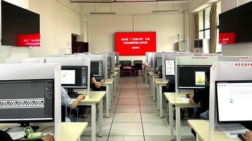 实操.JPG