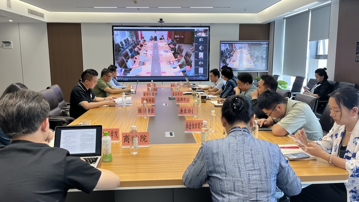 微信图片_20240430151421.jpg
