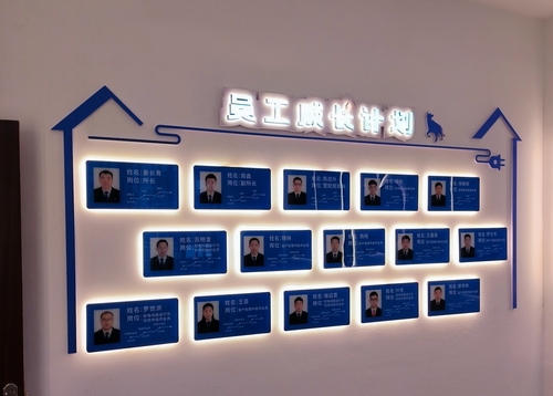 微信图片_20250430135712.jpg