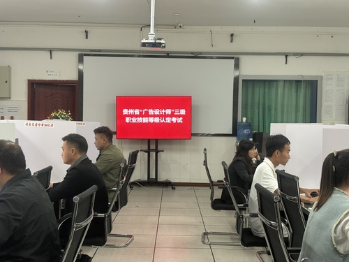 微信图片_20250530103752.jpg