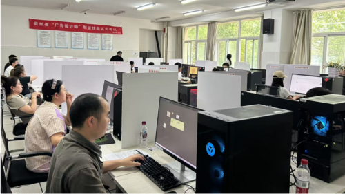 图片3.png